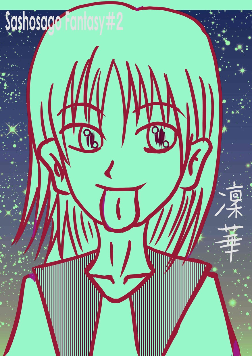 オリジナリティ溢れるかわいいアイコン描きます 他には無い、かわいいキャラクターがあなたを待っています イメージ3