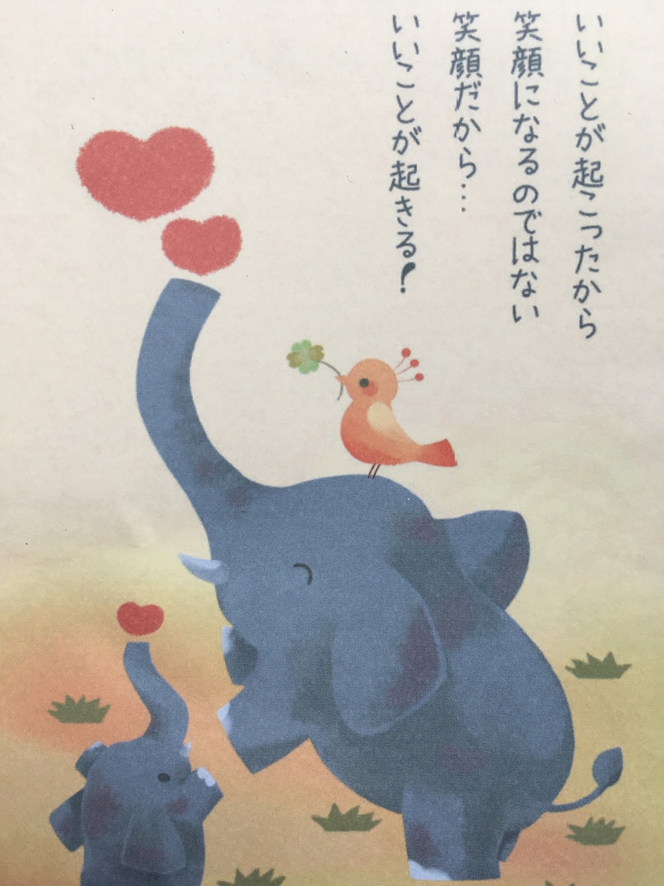 モラハラなどなんでも相談のります 誰かにお話しを聞いてもらえるだけでも心が軽くなりますよ イメージ1