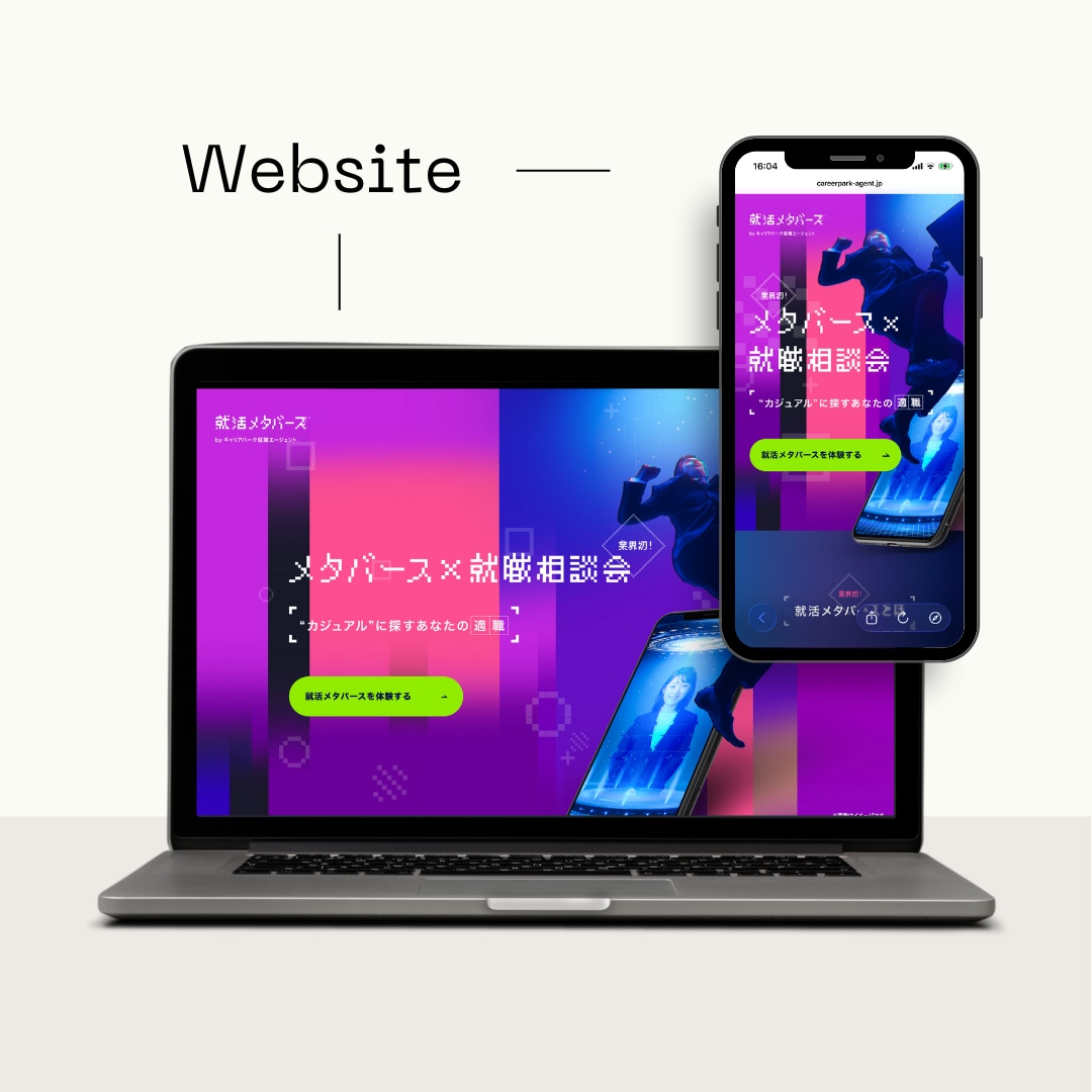 追加費用なし！HP制作を丸ごとフル対応します 初めてでも安心！デザイン重視、SEO（検索）にも強いHP制作 イメージ9
