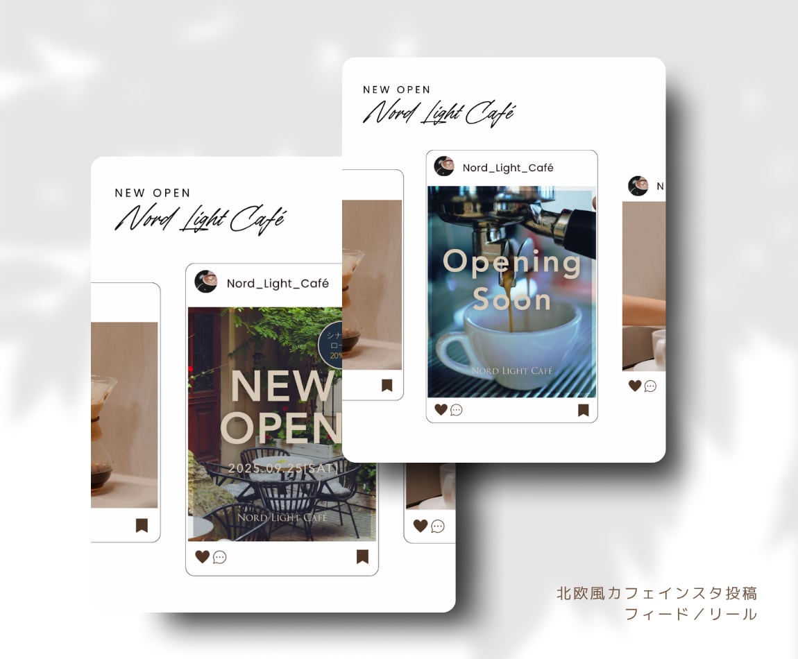 カフェやお店に！おしゃれなWEB画像を制作します SNS投稿・ブログヘッダーに最適な画像をお作りします イメージ3