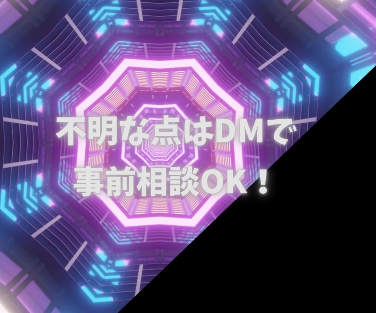 Brain初日50部販売！コンテンツ制作教えます Brainコンテンツ制作→販売まで丁寧に教えます！ イメージ2