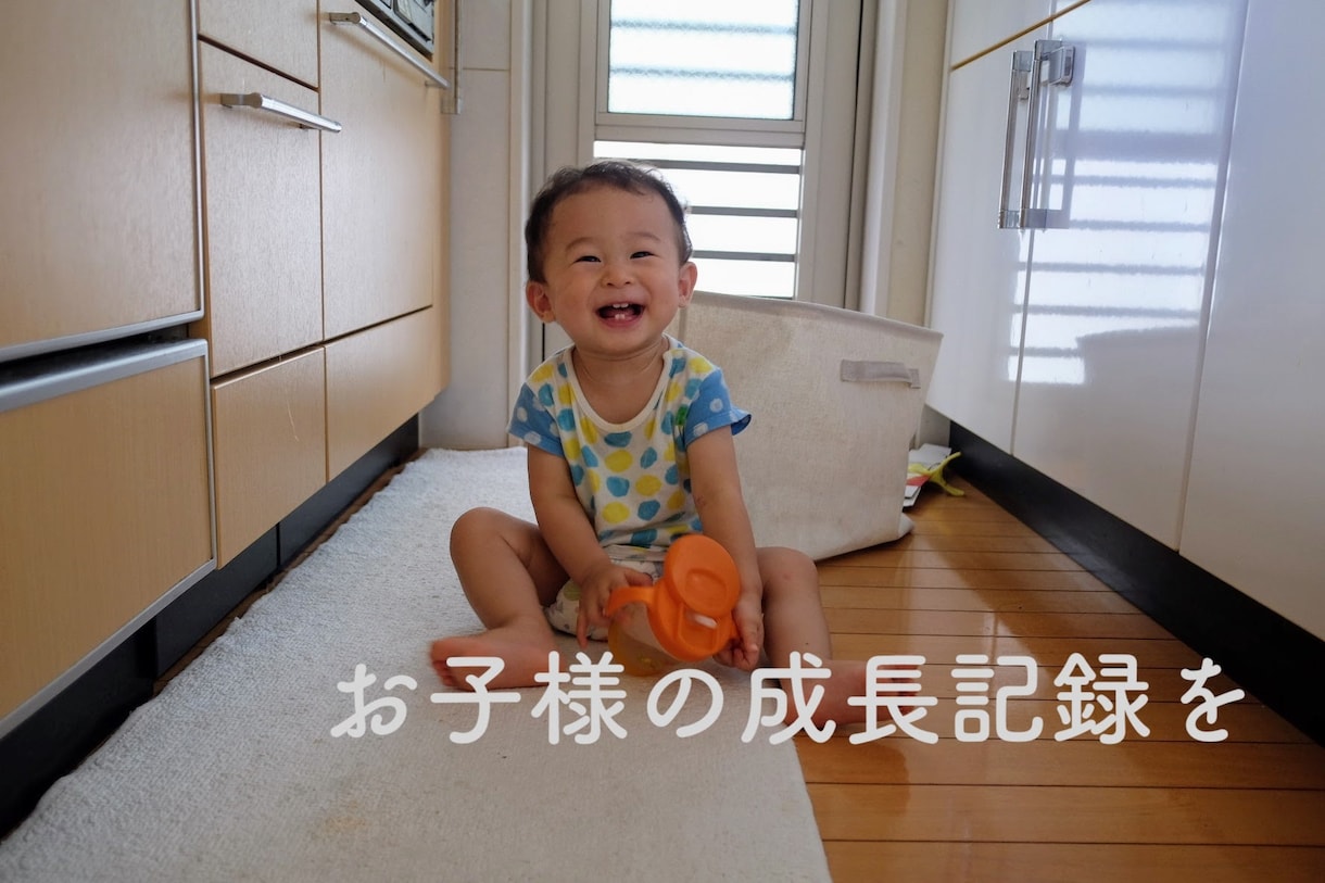 格安でスライドショー作ります 結婚式や思い出に！シンプルスライドショー作成 イメージ3