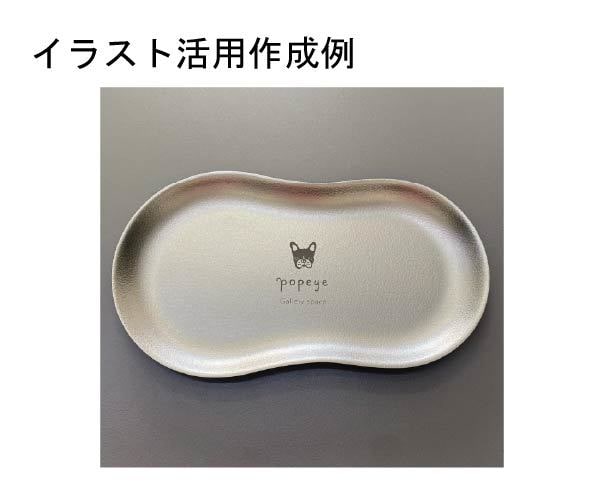 犬猫・動物お顔シンプルモノクロ線画イラスト描きます お写真からオリジナルイラスト制作いたします！ イメージ8