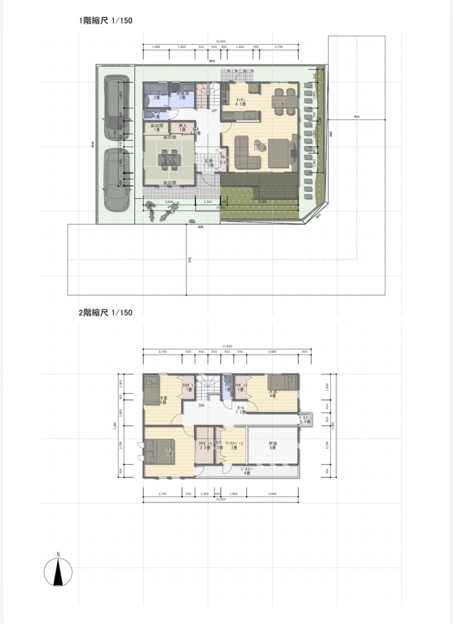 建築図面作成、3Dパース作成します スピーディーかつ丁寧に図面、パースを作成します！ イメージ3