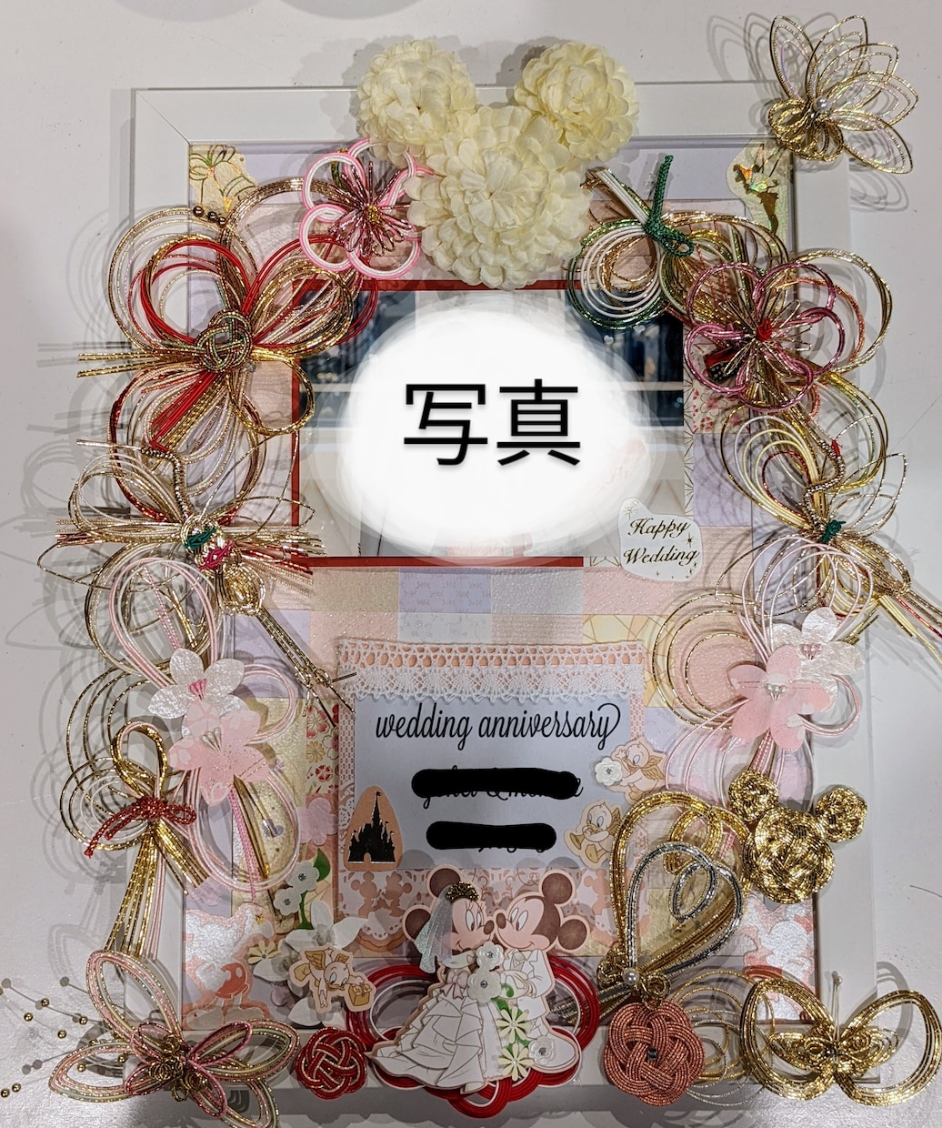 ご祝儀袋をリメイクします 幸せの思いでを沢山残しませんか？ご祝儀袋で作品を作ります！ イメージ6
