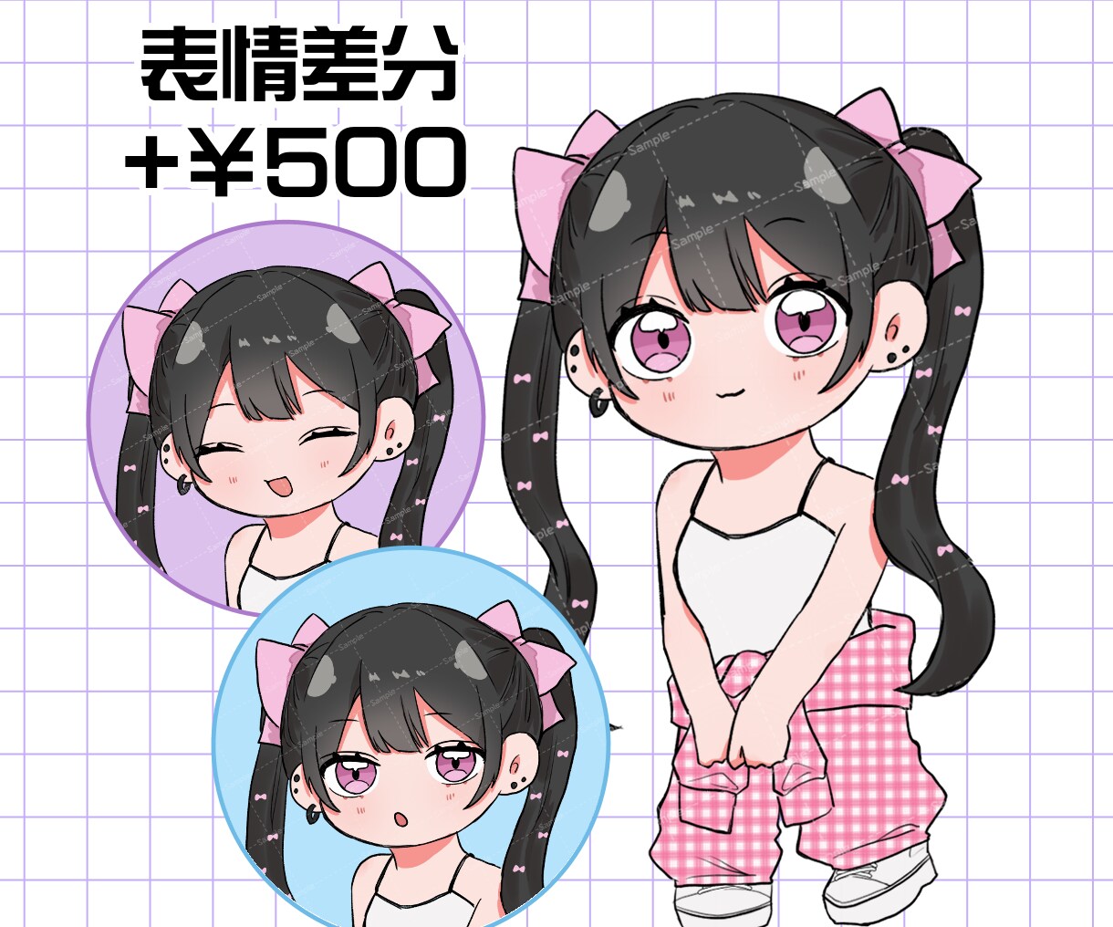 先着限定価格!!可愛いミニキャライラスト描きます もちっと可愛いSDキャラ・ミニキャラです！アイコンや立ち絵に イメージ3