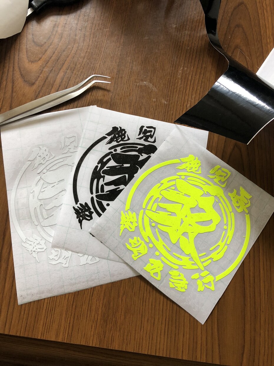 トラック野郎必見‼︎デコトラのアンドン板作ります アンドン板.飾り板をどこよりも安く製作します‼︎ イメージ8