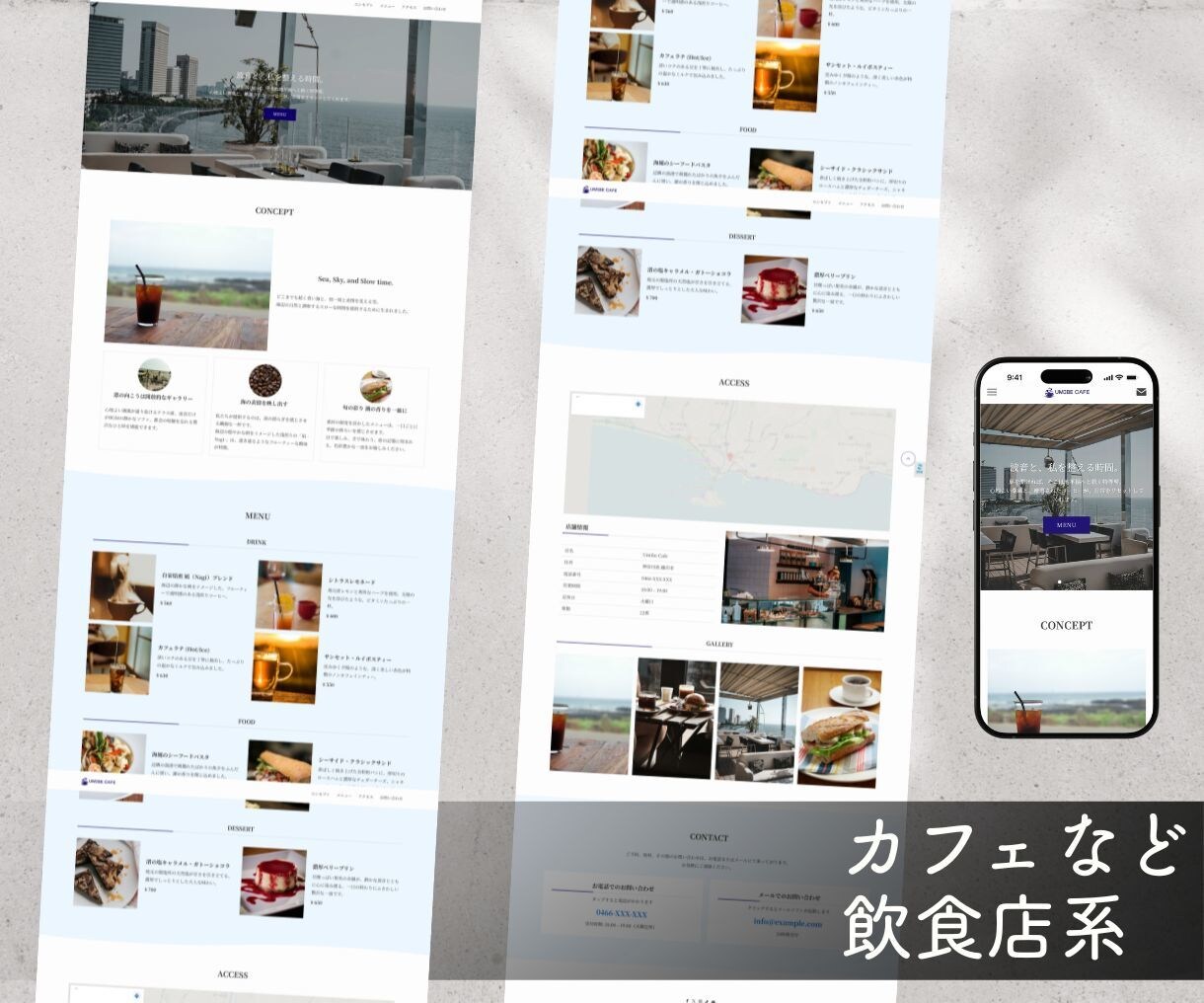 ワードプレスで低価格高品質ホームページ制作します 小規模 個人事業 ひとり法人 WordPress HP制作 イメージ6