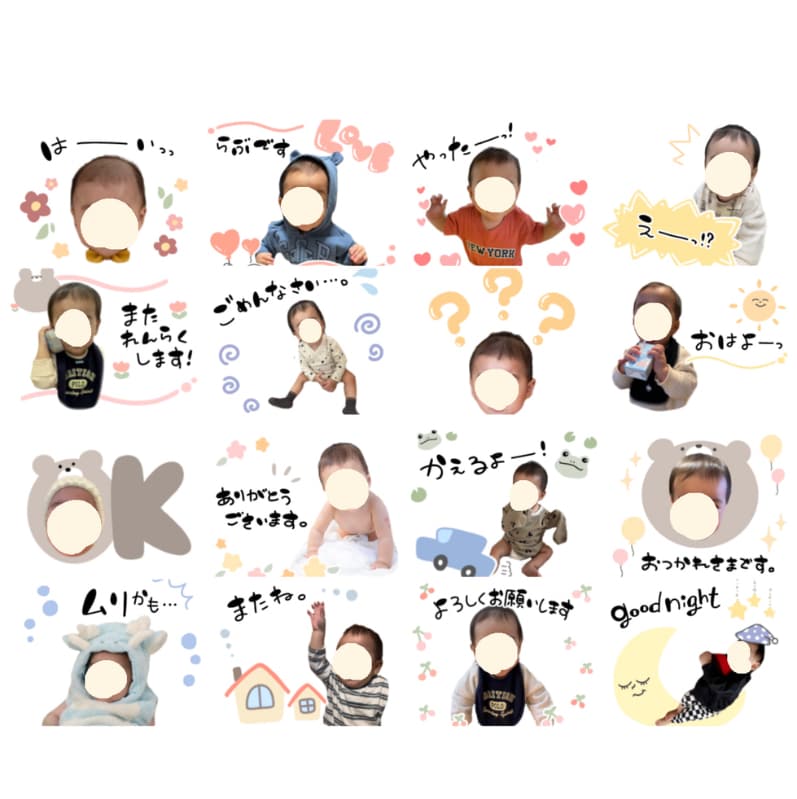 4種類から選べる♩手書き風LINEスタンプ作ります 【即日可能】ペットOK！お写真を送るだけ！簡単作成♩ゆるかわ イメージ3