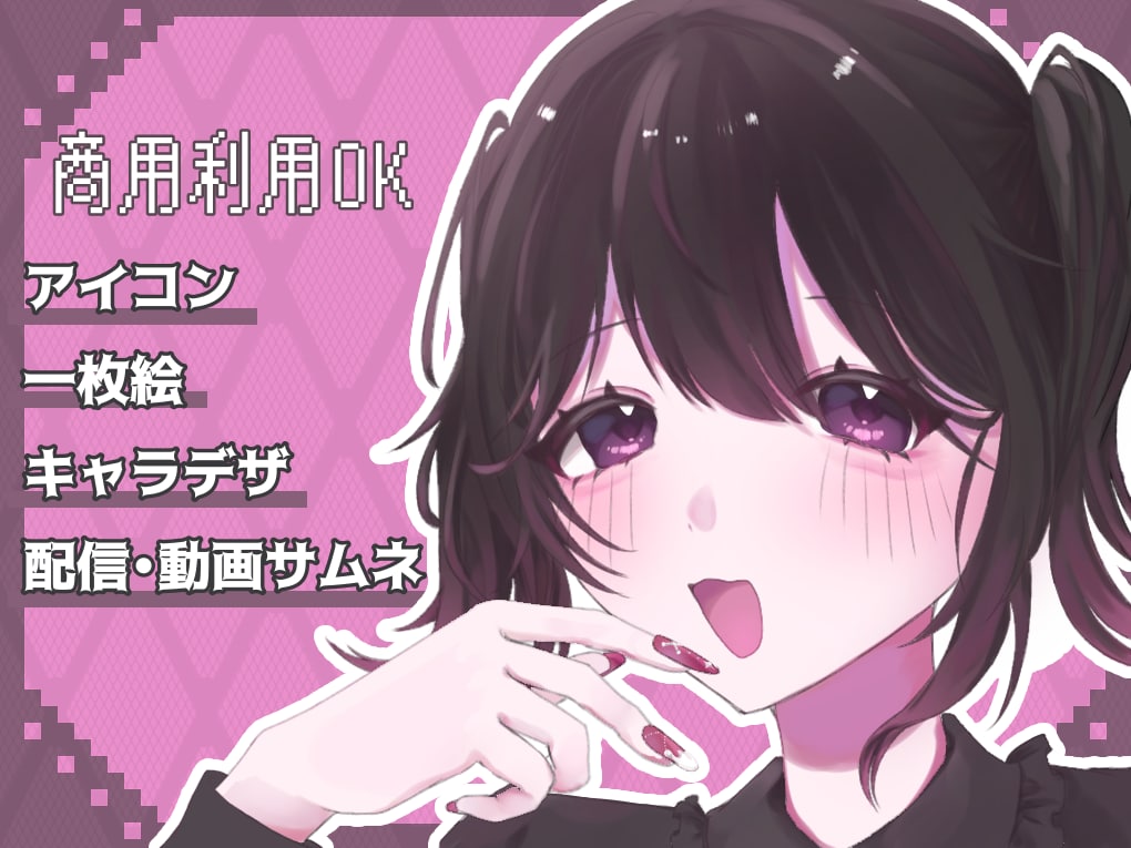 最短即日！かわいい男性・女性のイラスト描きます 温かみと透明感のあるイラストが欲しい方へ！ イメージ1