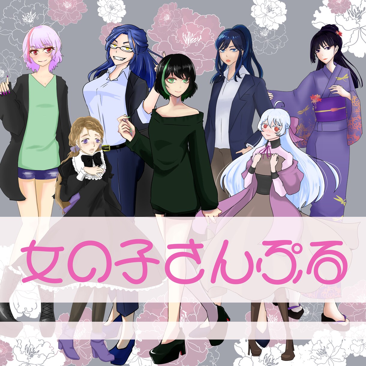 期間限定価格〛TRPG立ち絵描きますます 最短24時間納品！まずはご相談ください！ イメージ6