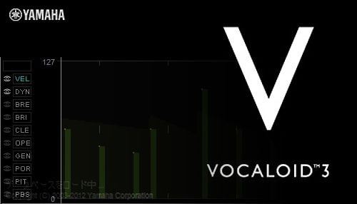 あなたのメロディをボーカロイドが歌います どんな曲でもOK! カバーもOK! イメージ3