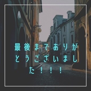 仕事・学校失敗談お話し聞きます 色々な失敗した出来事全てお聞き致します。 イメージ7