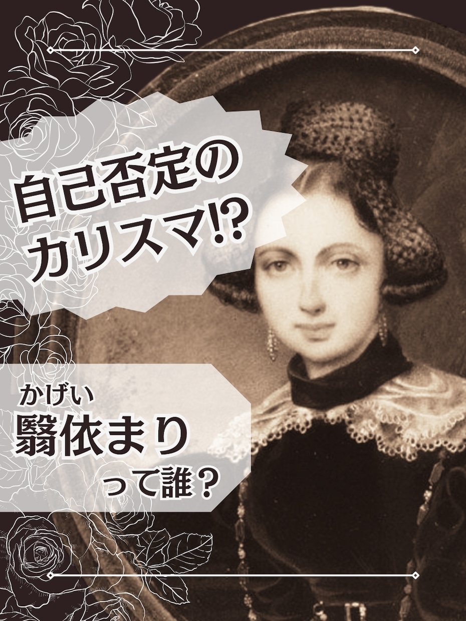 自己否定のカリスマが、メッセージでお話聞きます しんどい、ただ誰かに話したい…そんな時に【文字数無制限】 イメージ2