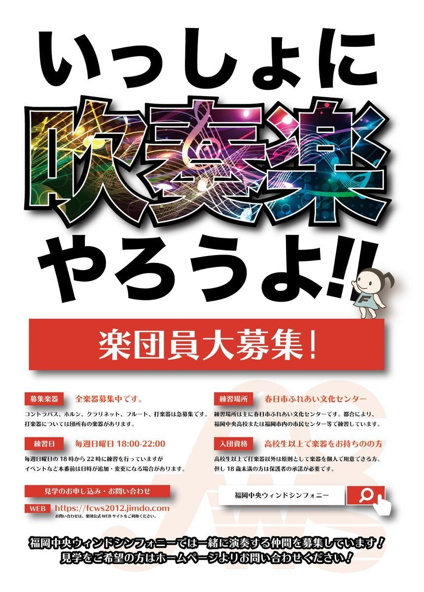 パンフレットやチラシ・お店のメニュー作ります ポップなものからシンプルなものまで作成いたします。 イメージ8