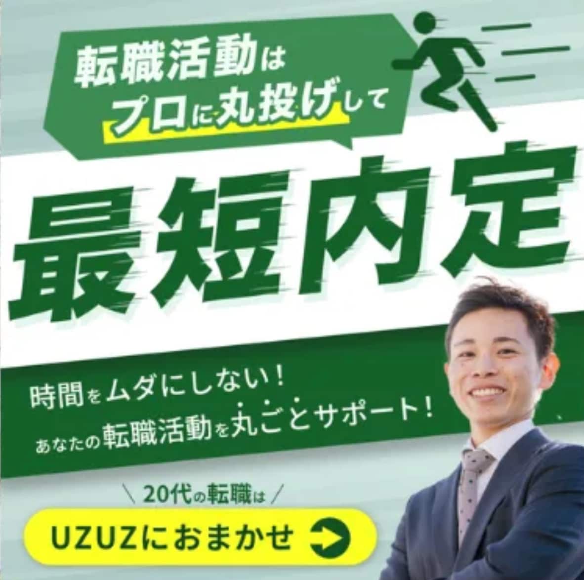 ターゲットに刺さるバナーを作ります 出品記念キャンペーン！先着3名さま限定の特別価格！ イメージ5