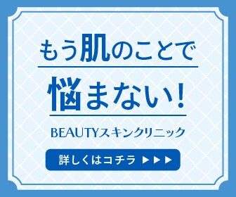 SNS利用にも！お手頃価格でバナーをデザインします 大量発注可！Illustratorを用いてバナーを作ります イメージ2