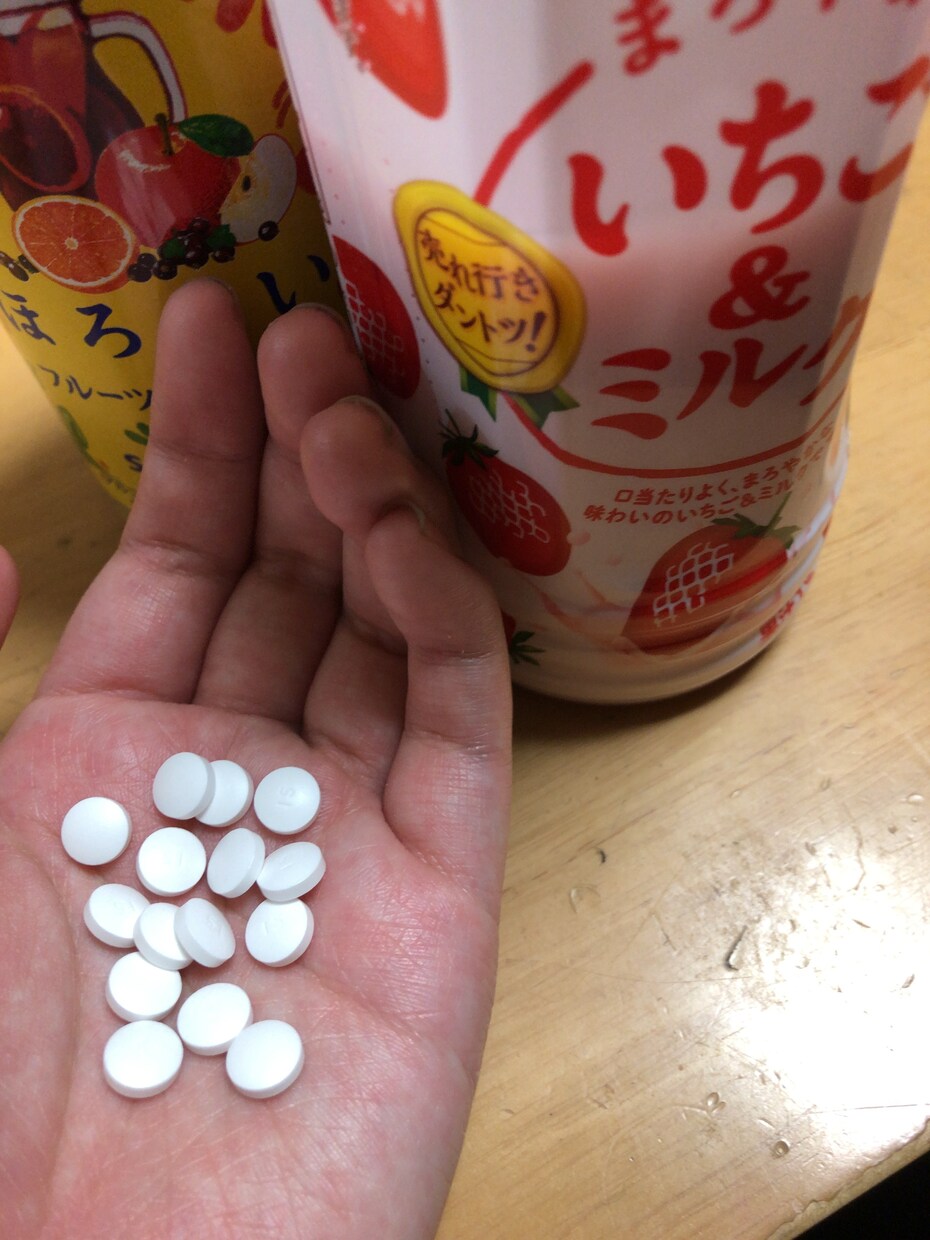 メンタルのお悩み、愚痴聞きます 過剰服薬(OD)のメリットデメリット、経験談語ります イメージ1