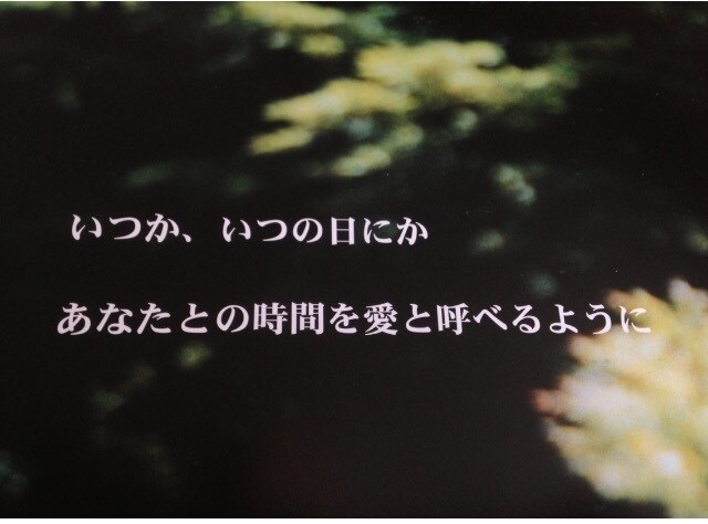 恋愛、人間関係のお悩みにアドバイスします 本当のあなたを癒すことから始めましょう☆*･ﾟ イメージ4