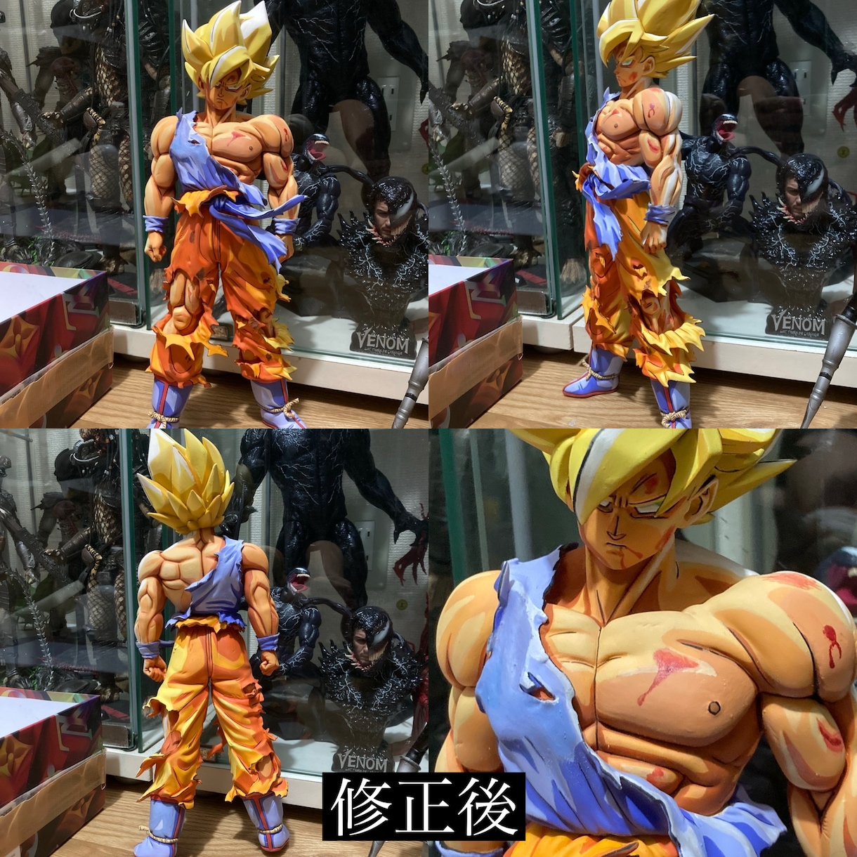 思い出の品物大切に心を込めて修理します 大切なフィギュア、品物を捨てずに修理しませんか？ イメージ7