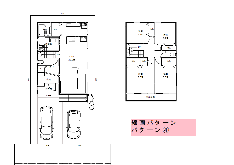 一級建築士が作図｜間取り図作成・トレース対応します 手書き図・既存資料をもとに、見やすい間取り図に仕上げます イメージ4