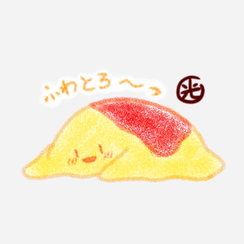食べ物のSNSアイコン描きます 「キャラクター化した食べ物」って「カワイイ」と思いませんか？ イメージ1