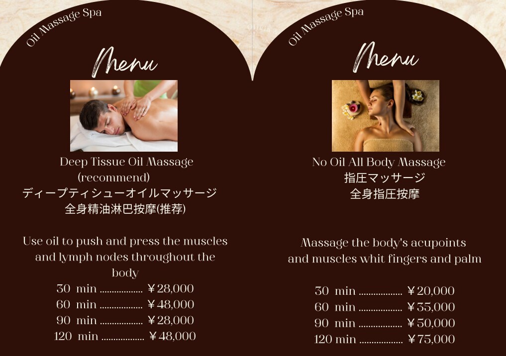 お洒落な名刺、チラシ、リッチメニュー等作成します ショップ、サービスの雰囲気に合うお洒落な画像を作成します イメージ4