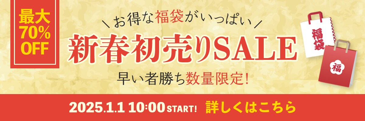 あなたと一緒に理想のバナーを製作いたします まずはあなたのご要望をお聞かせください！ イメージ2