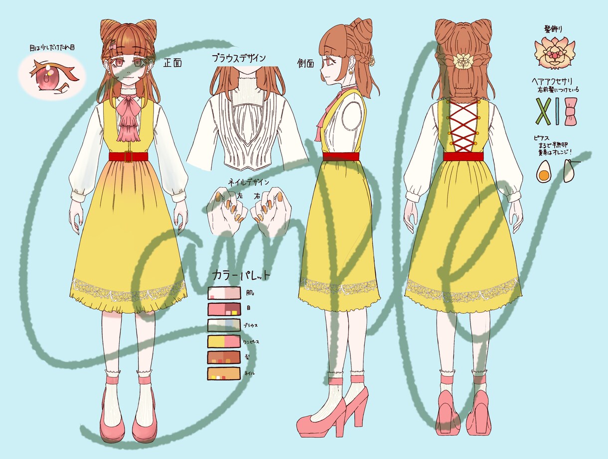 キャラデザ、立ち絵お描きします 自分だけのキャラクター立ち絵作ってみませんか？ イメージ6