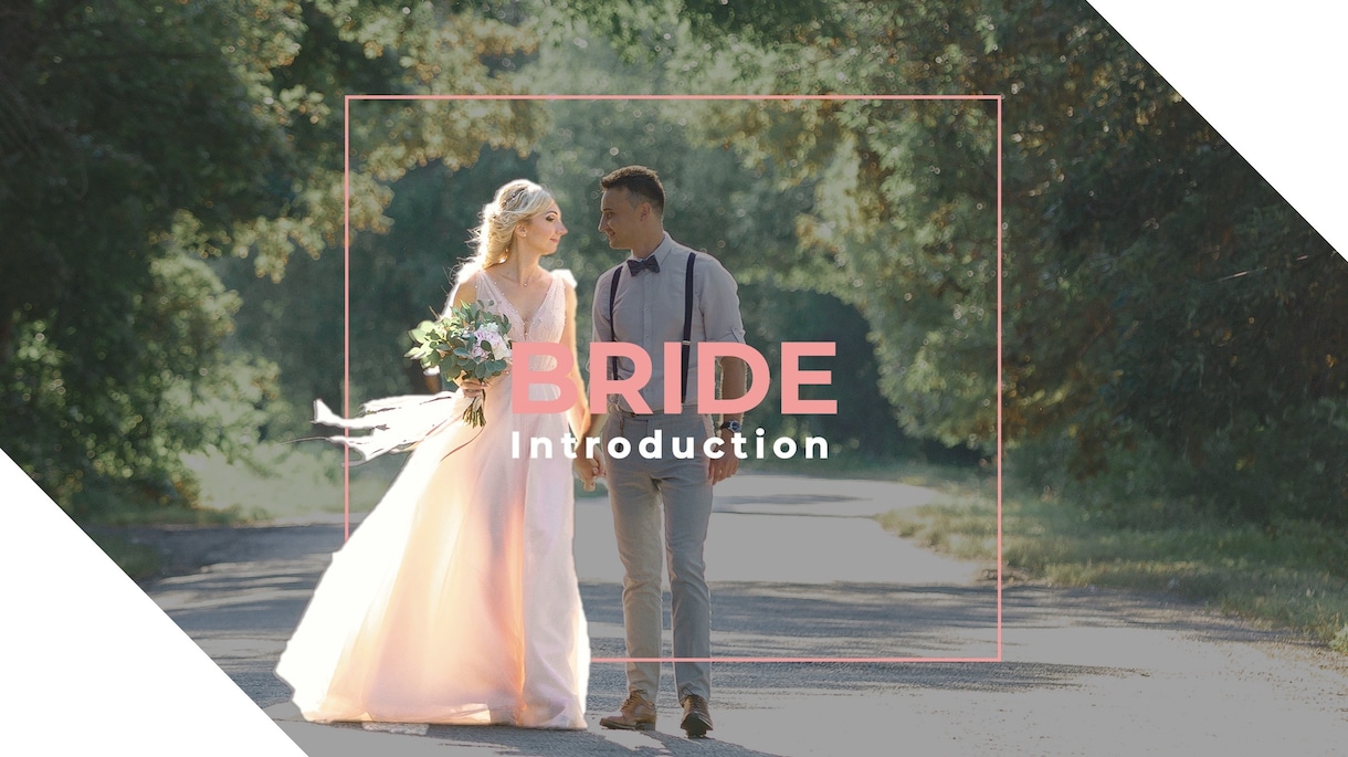 結婚式オープニングムービーのテンプレご提供します 誰でも簡単！パワポのテンプレです。 イメージ5