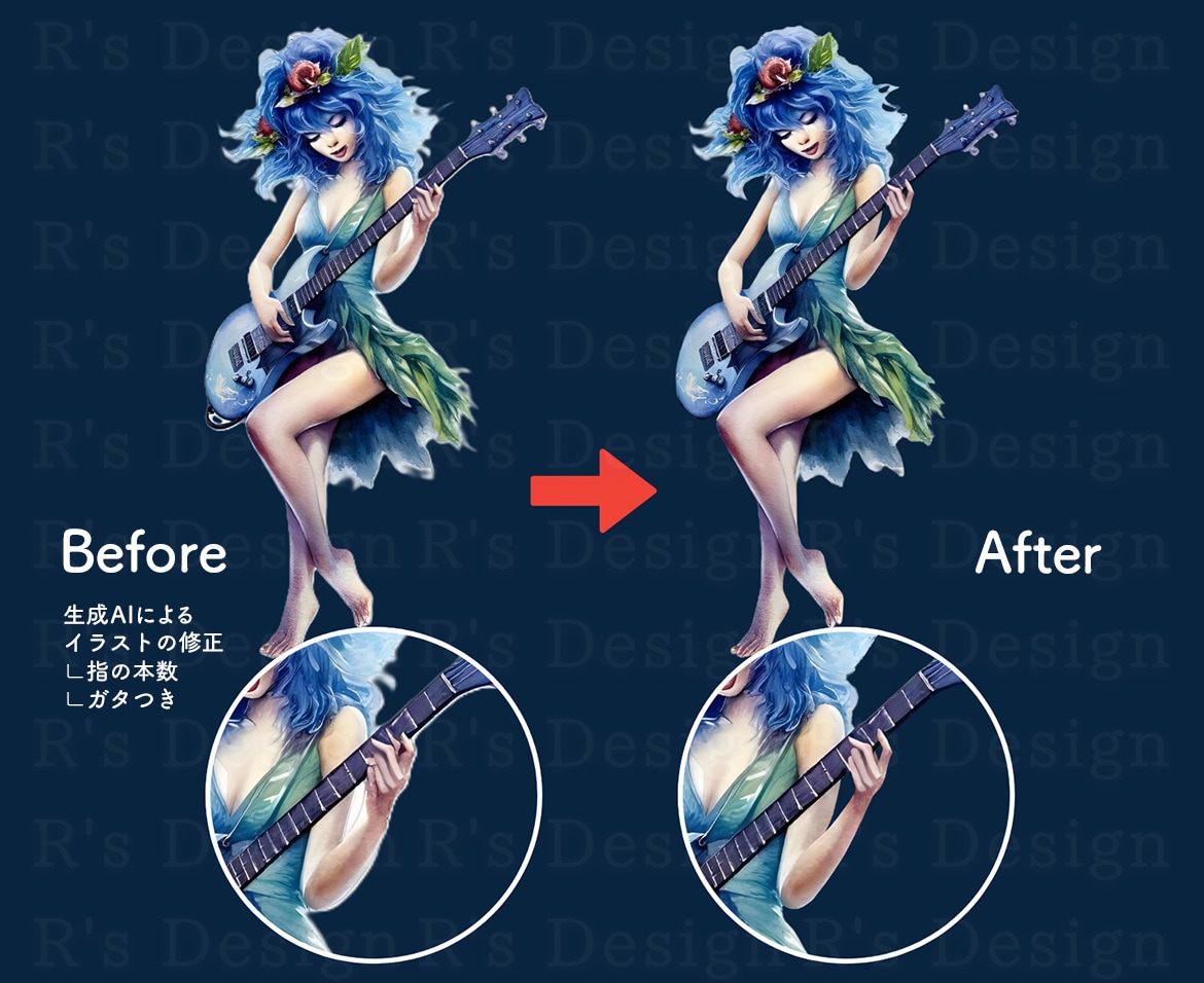 プロがPhotoshopで加工合成レタッチをします 1枚〜お見積り｜即日対応｜高品質｜修正無制限 イメージ8