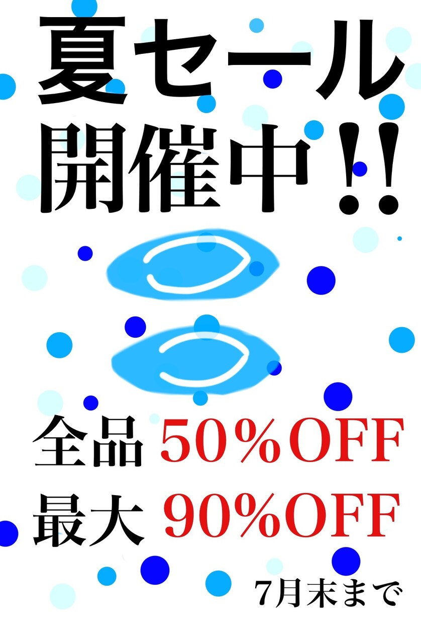 書籍や電子書籍のデザインを請け負います デザインに制作はお任せください イメージ1