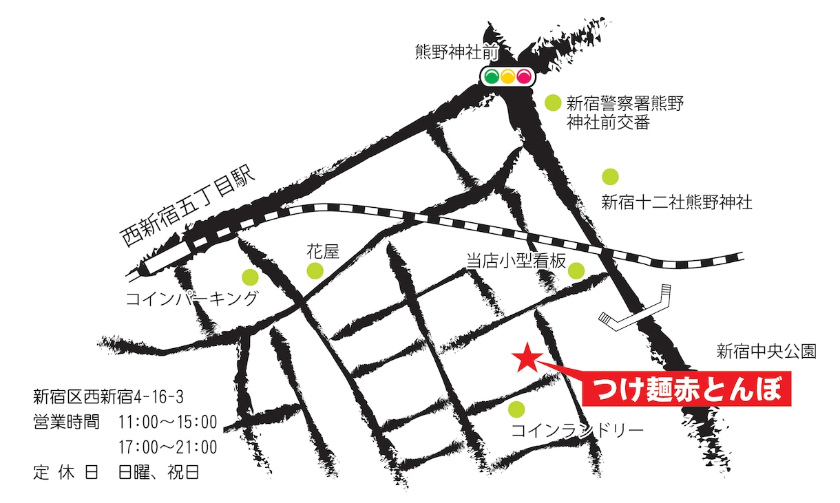 心に残る地図をお届けいたします あなたのビジネスをワンランクアップ！地図作ります！ イメージ2