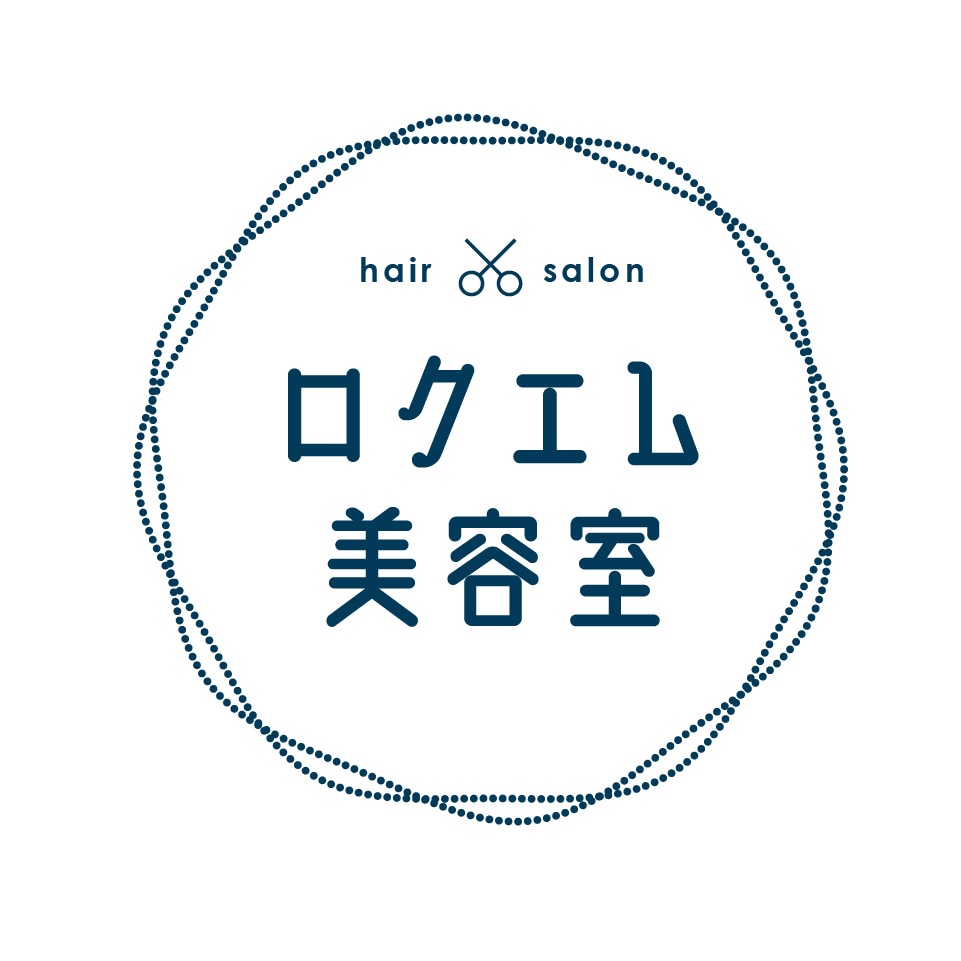 かっこいいロゴデザインします 既存フォントでロゴを作ります！ イメージ3