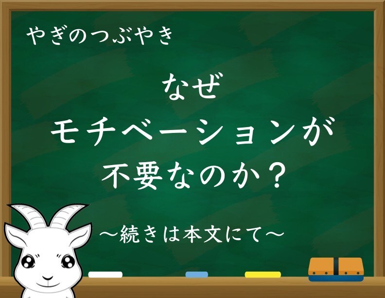 弱みを活かしてゼロからイチを作る起業方法を教えます あなたが気づいていない人生経験の弱みをお金に変えます イメージ3