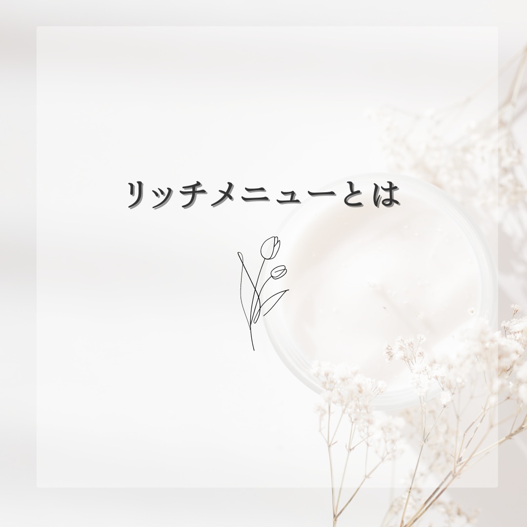 女性らしいシンプルなSNS用画像を製作します 女性向け⚘シンプルでかわいいSNS投稿・広告画像のデザイン イメージ2