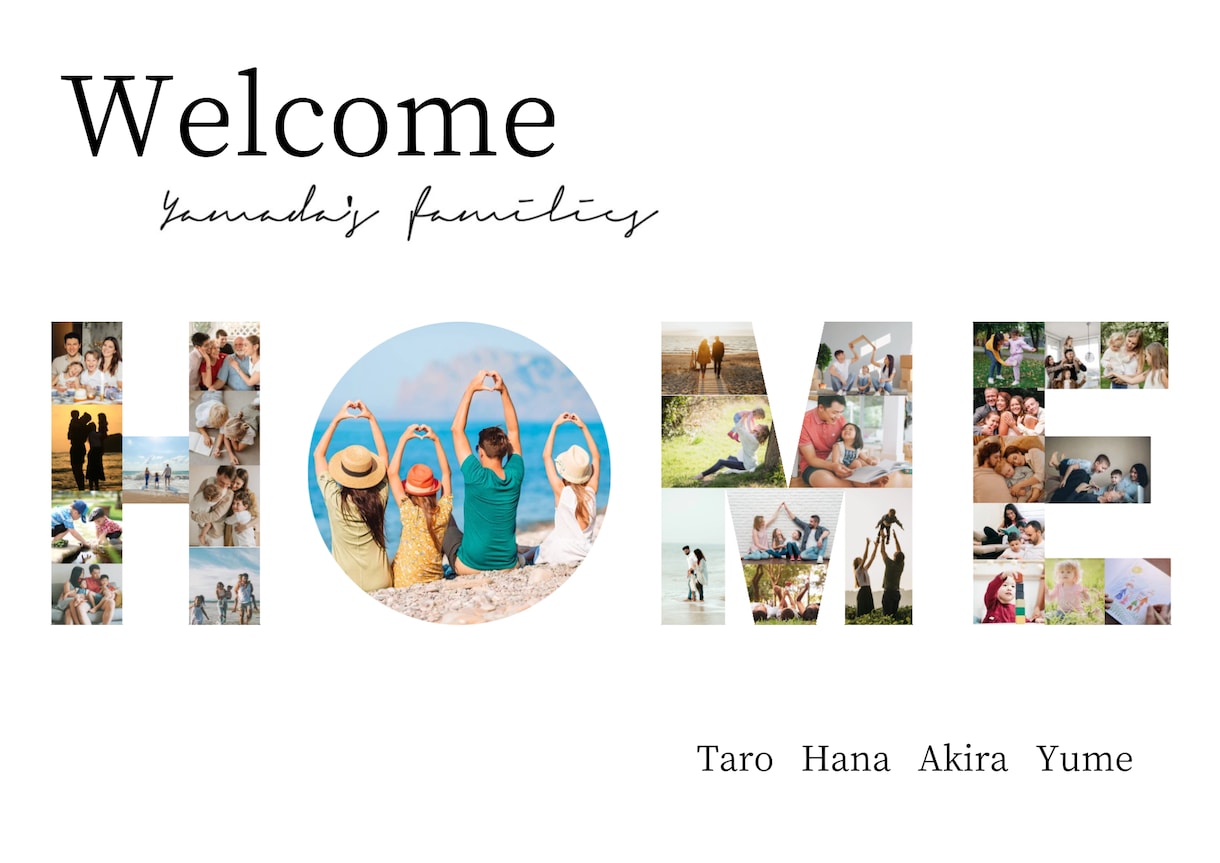 コラージュポスター作ります たくさんの写真をおしゃれに飾りたい方へ イメージ3