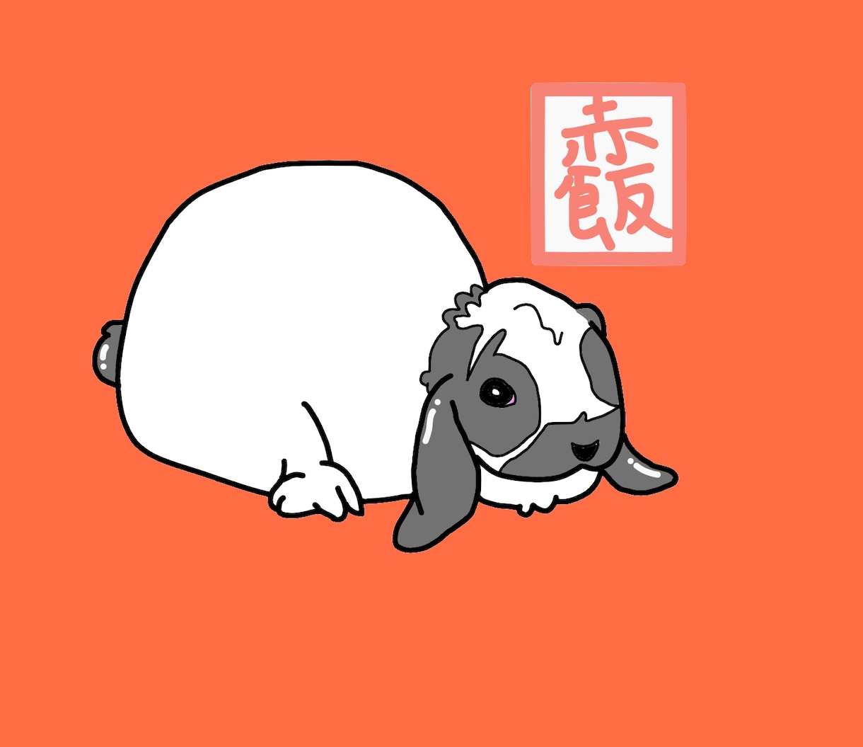 ペットの似顔絵描きます 今なら無料で飼い主さんもお描きします。 イメージ5