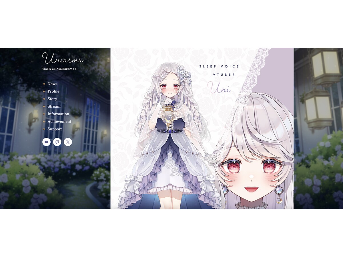 Vtuberさんなどのホームページ作ります htmlの知識がなくても自分で更新できるのが特徴です イメージ2