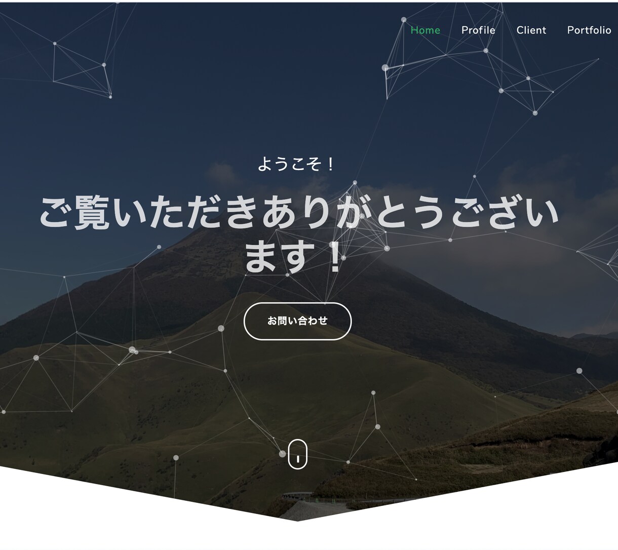 LP制作承ります 安いだけではありません！「培った技術」で作成します！ イメージ1