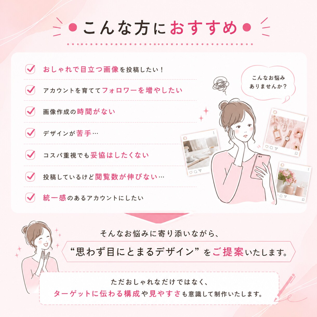 修正無料！目立ちクリックされるサムネイルを作ります ユーチューブ・SNS・ブログ用も制作します！お気軽にご相談を イメージ7