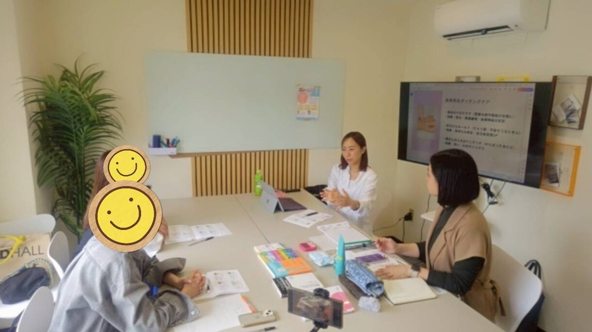 我が子を伸ばす＼最適な声がけ／特別講座します ～脳科学×コーチング×教員歴23年の経験より～ イメージ6