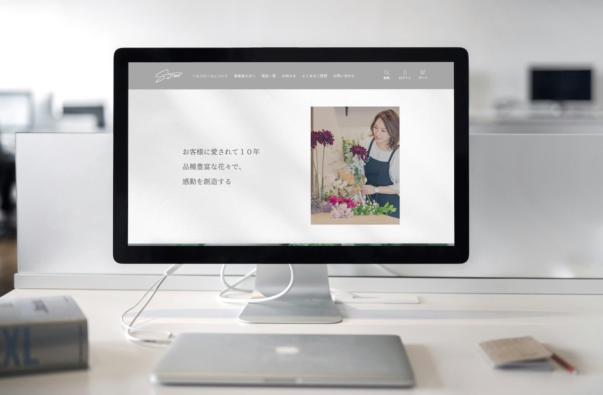 Shopify認定パートナーがECサイト構築します 丁寧にサポートいたします。初めてのご依頼でもご安心下さい！ イメージ3