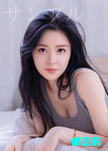 写真【加工苦手な方向け】を綺麗に修正･加工をします ★美しく見せたい人に(*^_^*) イメージ6