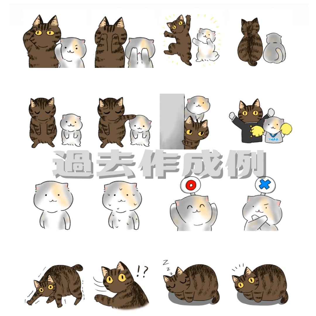 かわいいオリジナルLINEスタンプ作成します ちょっとしたおもしろ要素を入れるのが得意です！ イメージ2