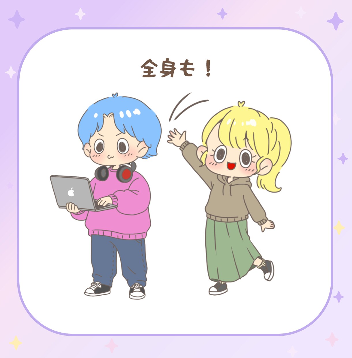 商用ＯＫ☆ぱっと目に入るゆるかわアイコン描きます SNSやブログに♪手書きで温かみのあるかわいいイラストを✿ イメージ5