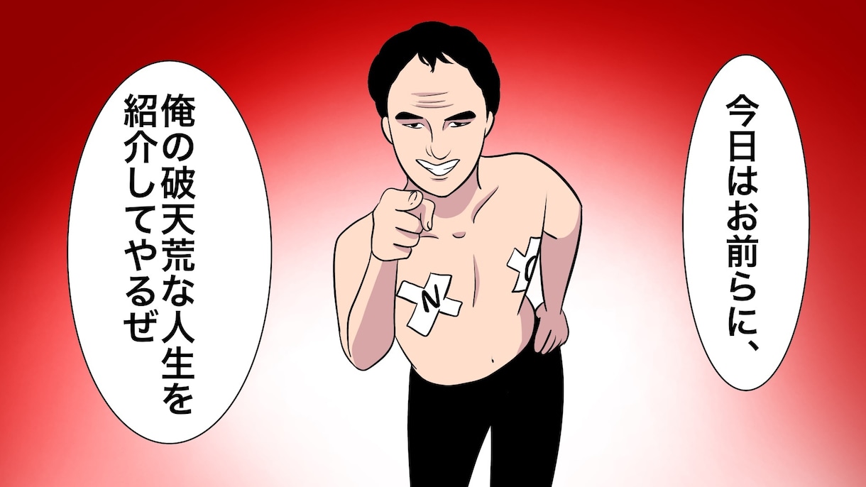 YouTube漫画描きます YouTube漫画多数経験あり。再生回数200万以上も！ イメージ2