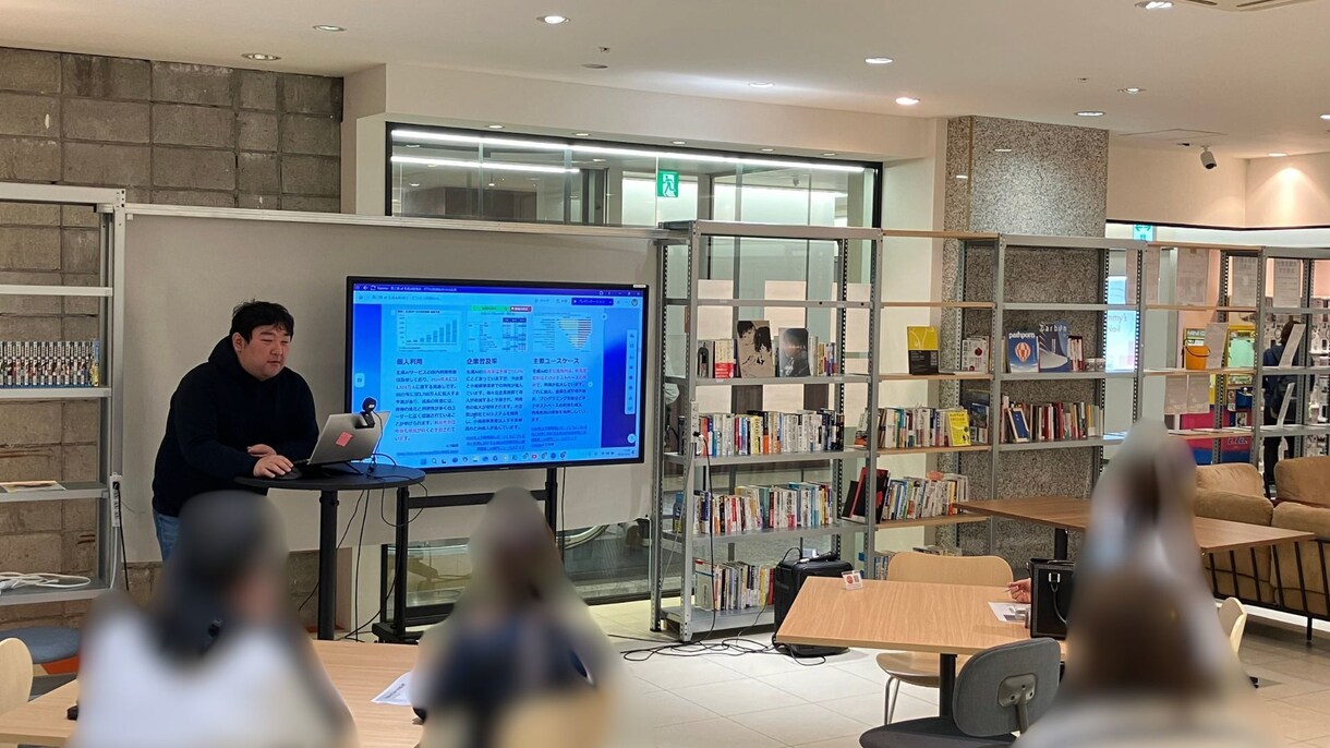 初心者向け生成AIのセミナーを開催します ビジネスが変わる!生成AIの基本と活用法をゼロから解説 イメージ3