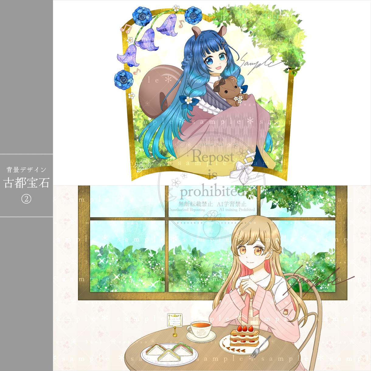 宝石みたいにきらきら煌めく可愛いイラストを描きます 立ち絵、一枚絵、アイコンを作成いたします イメージ6