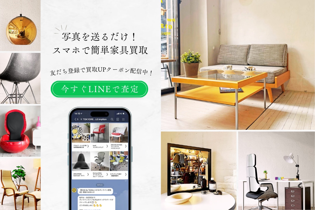 Googleマイビジネスの最新情報画像を作成します MEO対策に効果的！最新情報を魅力的に伝える画像を作成します イメージ1